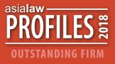 Asialaw Profiles Outstanding Firm 2018