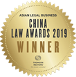 Asian Legal Business SE Asia Law Awards 2018